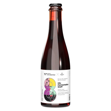 Browar Stu Mostów x Zapiain: 8th Anniversary Mixed Fermentation Graff - 375 ml bottle