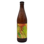 Browar Maryensztadt: Freeky Sour Mango - 500 ml bottle