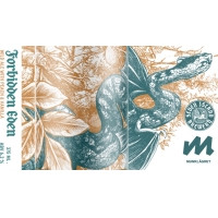 Seven Island: Forbidden Eden Peach & Vanilla Wild ale - 375 ml bottle