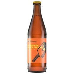 Browar Stu Mostów: Pumpkin Spice Sour - 500 ml bottle