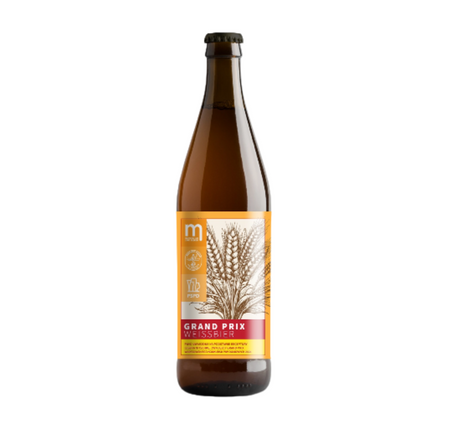 Maryensztadt: Grand Prix 2024 - butelka 500 ml