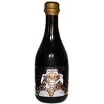 Siren Craft Brew Maiden (2023)
