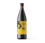 Browar Stu Mostów: Black IPA - bottle 500 ml