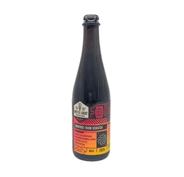 Bottle Logic: Universe From Scratch (2025) - 500 ml bottle