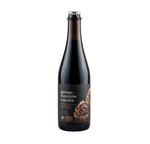 Trillium: German Chocolate Cupcake - 500 ml bottle
