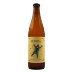 Browar Zakładowy: Wniosek Urlopowy - 500 ml bottle