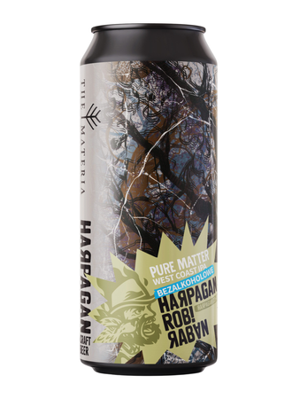 Harpagan: Pure Matter - puszka 500 ml