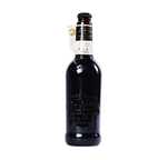 Goose Island: Bourbon County Brand Stout 2022 - 500 ml bottle