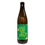 Maryensztadt: Gluten-free Freeky Hazy IPA - 500 ml bottle