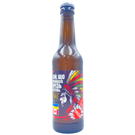 Pravda: Chief Poking Fire - butelka 330 ml